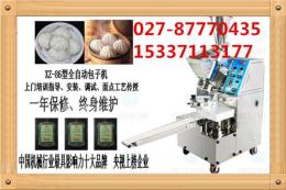 生产粘豆包的机器湖北武汉粘豆包机恩施襄阳