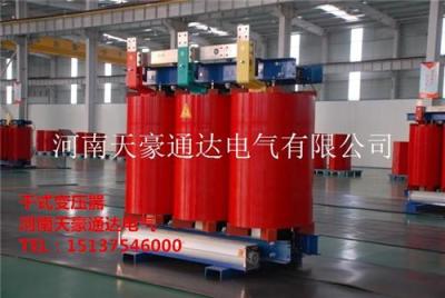 河南干式变压器厂家供应SCB干式变压器