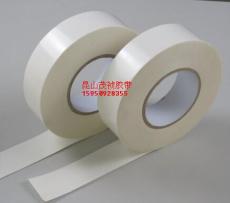 鐵板貼合雙面膠帶 強粘面板用雙面膠帶 廠家