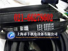 SPC7500LW SPC7500LW三角帶
