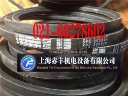 SPC8000LW皮帶三角帶 SPC8000LW