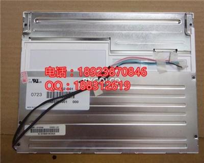 供应三星LTA104S1-L01/LTA104S2-L01工业
