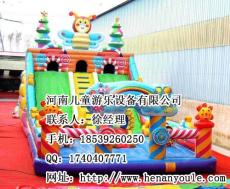 游樂園游樂設(shè)備 游樂園大型游樂設(shè)備 兒童游