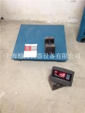 泗泾镇2吨电子平台秤维修