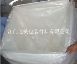 鹤山平口内膜袋 江门市防水防潮塑料袋