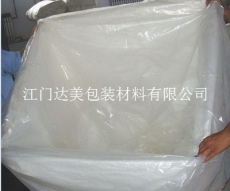 江海PE透明高低压袋 平口内膜袋 透明塑料袋
