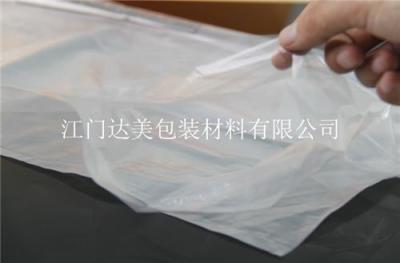 址山内膜袋 共和PE高低压内膜袋 鹤山箱内袋