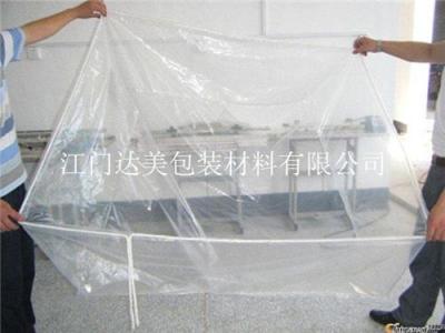 江门方底袋 鹤山纸箱内包装袋 蓬江内膜袋