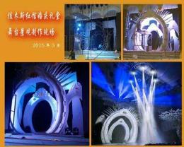 佳木斯婚慶禮堂泡沫雕塑舞臺泡沫雕塑