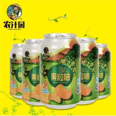 平和特產農汁園水果蜜柚飲料果粒柚果汁