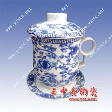 广告茶杯定做 纪念品茶杯厂家 个性创意陶瓷