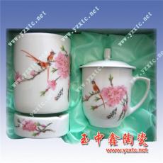 精品高档陶瓷茶杯 定做带盖茶杯 陶瓷茶杯厂