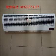 天津風幕機專賣 天津電加熱風幕機