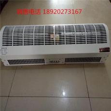 天津电加热风幕机