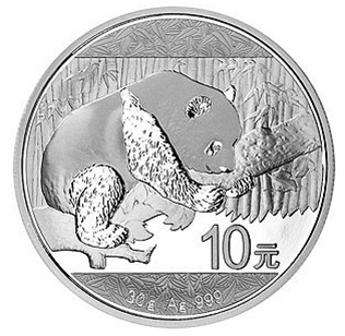 定制纯银熊猫纪念币纪念章定做金银纪念币