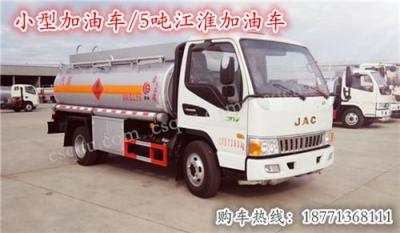兰州哪里有便宜的油罐车