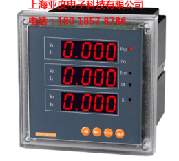 三相电流电压组合表-YK4UI-24技术参数