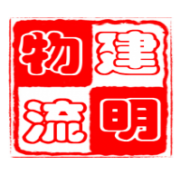 中山東升到保靖縣物流專線