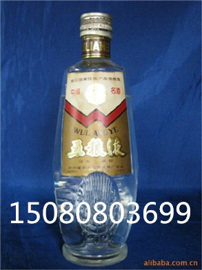 1981年水晶瓶五粮液价格 81年五粮液价值