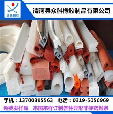 U型測泡鋼絲骨架密封膠條