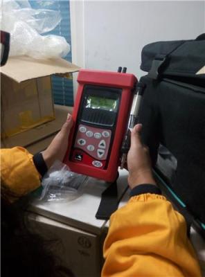 供应新疆地区英国凯恩KANE KM905烟气分析仪