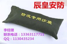 海南防洪沙包图片防洪沙袋价格定制图案