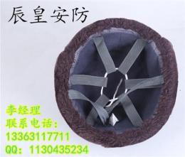 棉安全帽有哪些规格 羊剪绒安全帽