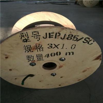 JEPJ85/SC-3X1.0mm2 舰船电缆 船用电缆