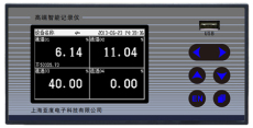 直流电压记录仪-直流电压记录仪表YD700R