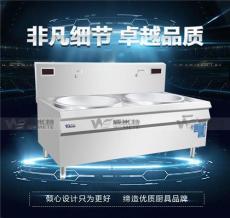 电磁大炒锅报价 商用电磁炉哪个牌子好