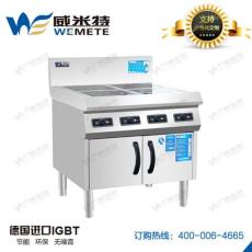 大功率电磁煲仔炉批发价格 商用厨房设备报