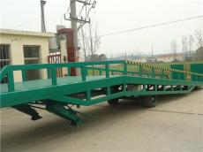 供应北京物流港专用移动式液压登车桥升降台