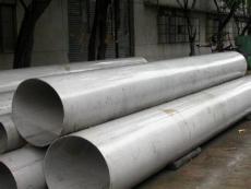 Inconel718鋼管價格-Inconel718鋼管價格
