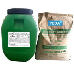 業(yè)達(dá)新材料LMF水性高分子防腐防水涂料