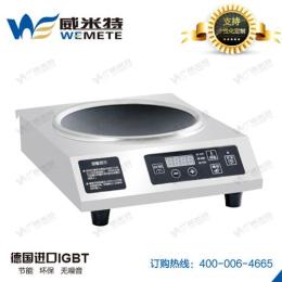 大功率电磁炉 5KW商用电磁炉