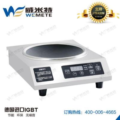 十大商用电磁灶 商用电磁炉