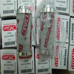 HYDAC风电滤芯0110D005BN/HC价格
