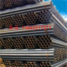 北京镀锌管70x2焊管金属制品配件48x2.5钢管