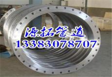 法蘭管件停止生產(chǎn)廠家各類行號庫存供應(yīng)