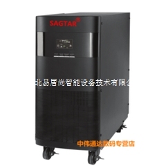 工頻20KVAUPS