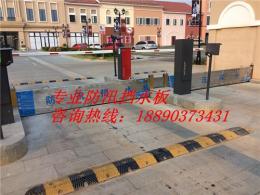 供應(yīng)成都304不銹鋼材質(zhì)擋板的防汛擋水板
