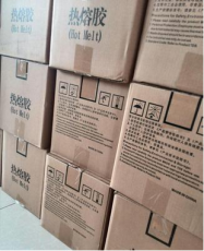 汉高纸箱包装134-2734压敏胶湖南UV纸箱用胶
