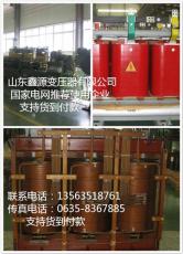 广西S11-M-800/10变压器