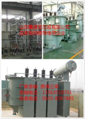 苏州S11-M-1250/10变压器