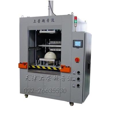 天津热板塑料焊接机 天津塑料焊接设备公司