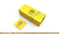 专业花果茶包装设计公司 金桔茶包装设计