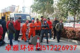 萊蕪管道清淤 管道疏通