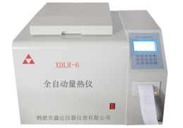 檢測醇基高低位發熱量設備