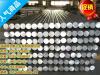 ALCOA美铝6063T6铝棒买卖60603高端铝棒深圳