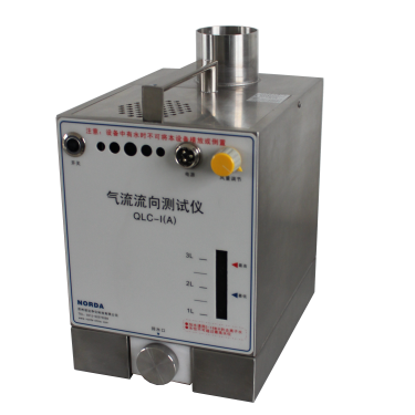氣流流行測試水霧發(fā)生器 QLC-I A 電池款